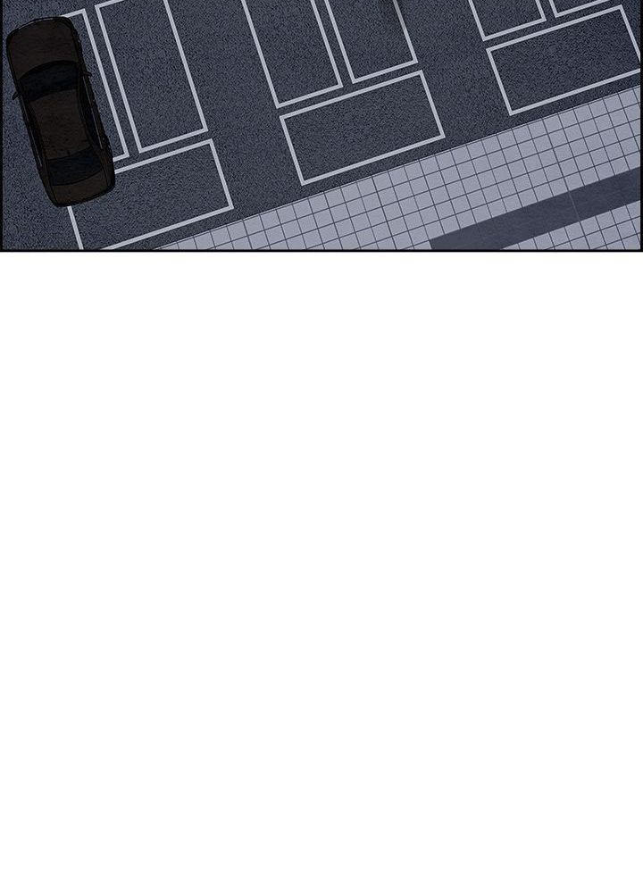 Warble Chapter 95 - Trang 26