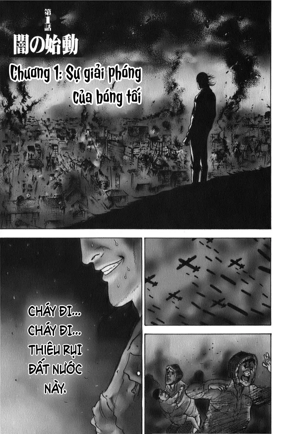 Washizu – Ma Vương Mạt Chược Chapter 1 - Trang 11