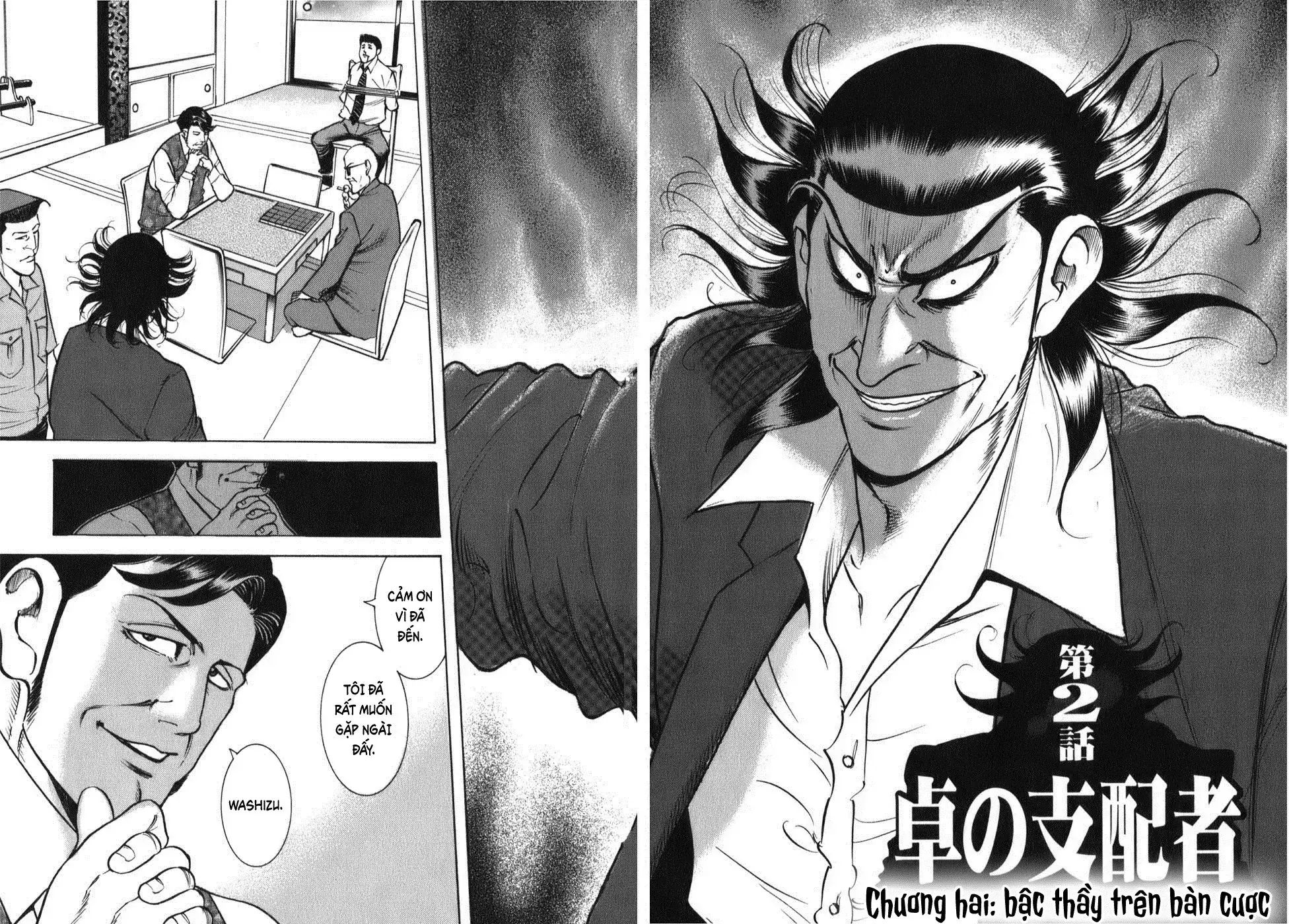 Washizu – Ma Vương Mạt Chược Chapter 2 - Trang 3