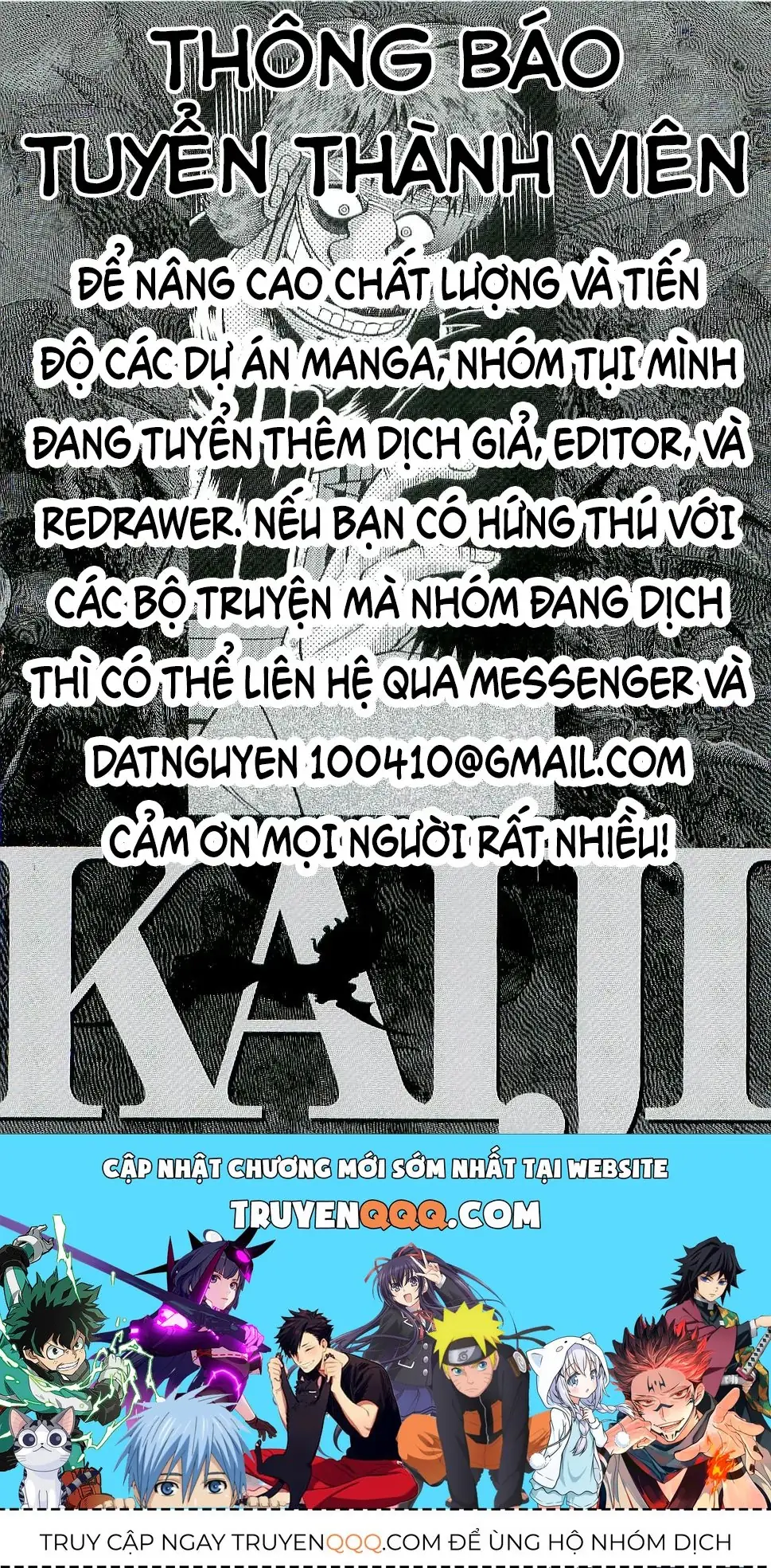Washizu – Ma Vương Mạt Chược Chapter 2 - Trang 31