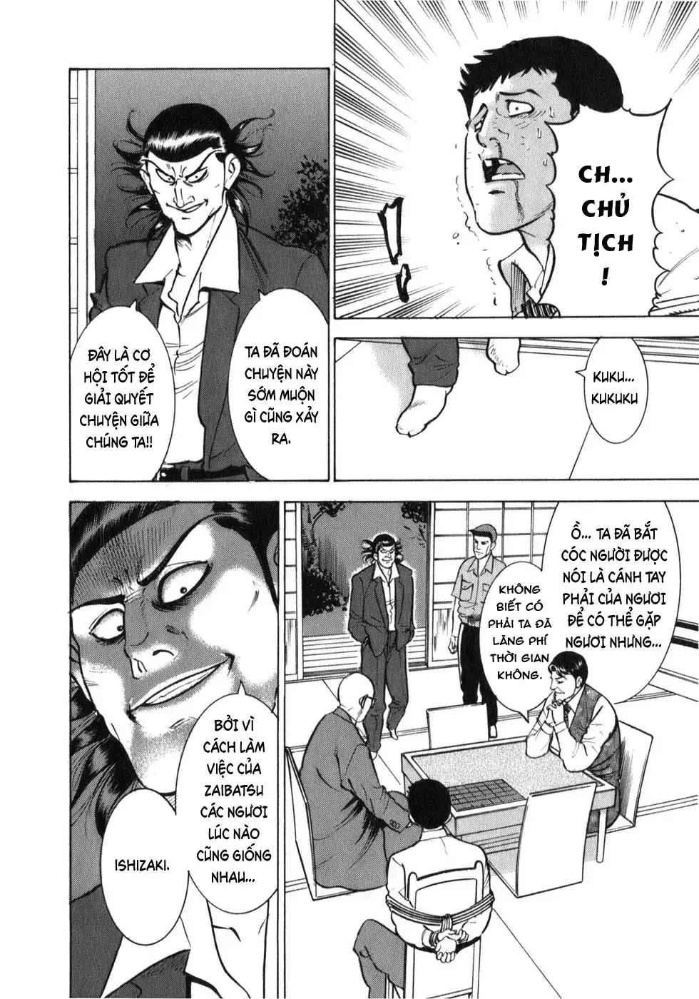 Washizu – Ma Vương Mạt Chược Chapter 2 - Trang 4