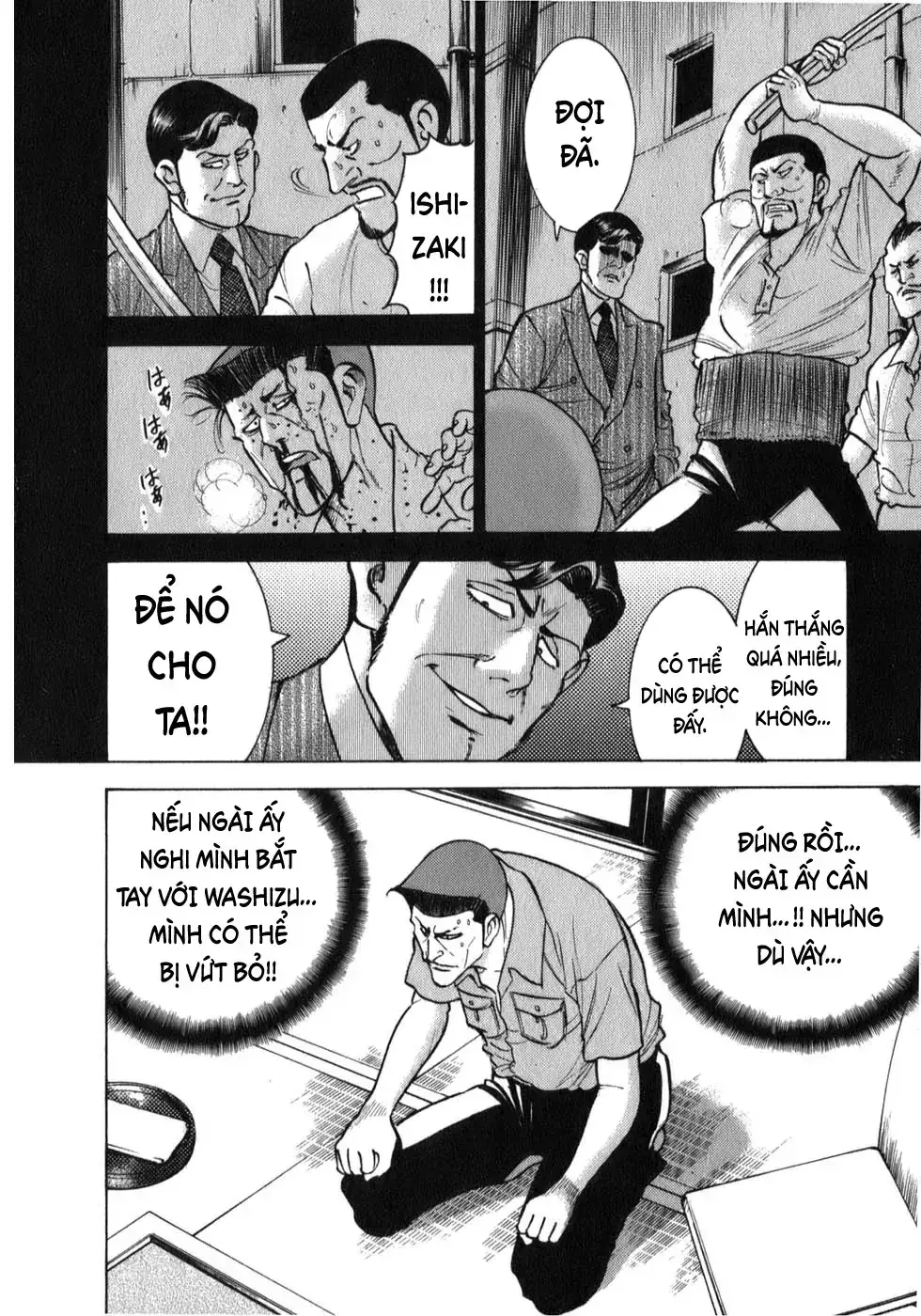 Washizu – Ma Vương Mạt Chược Chapter 3 - Trang 11