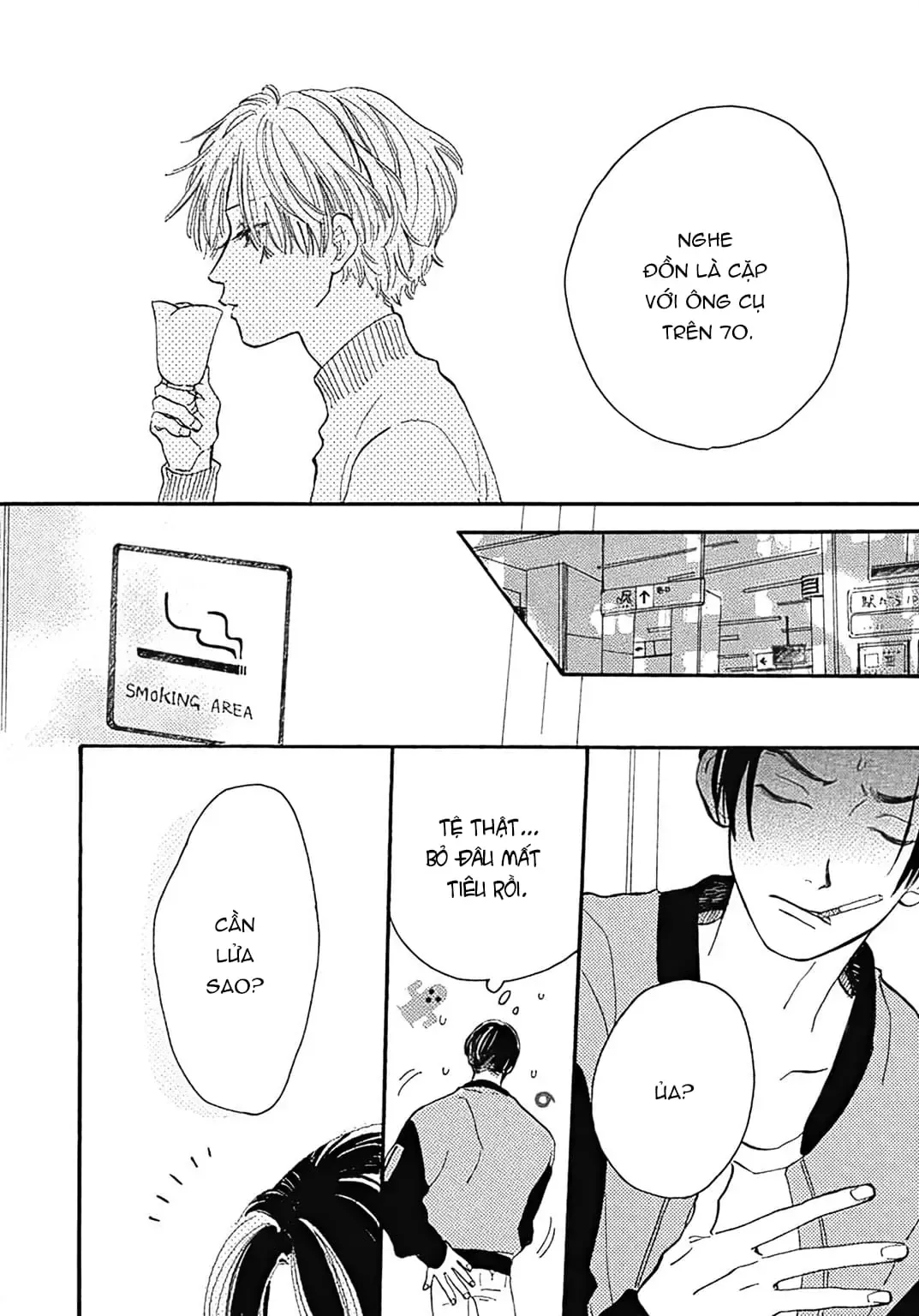 Watashi No Aishita Tsubame Chapter 1 - Trang 11