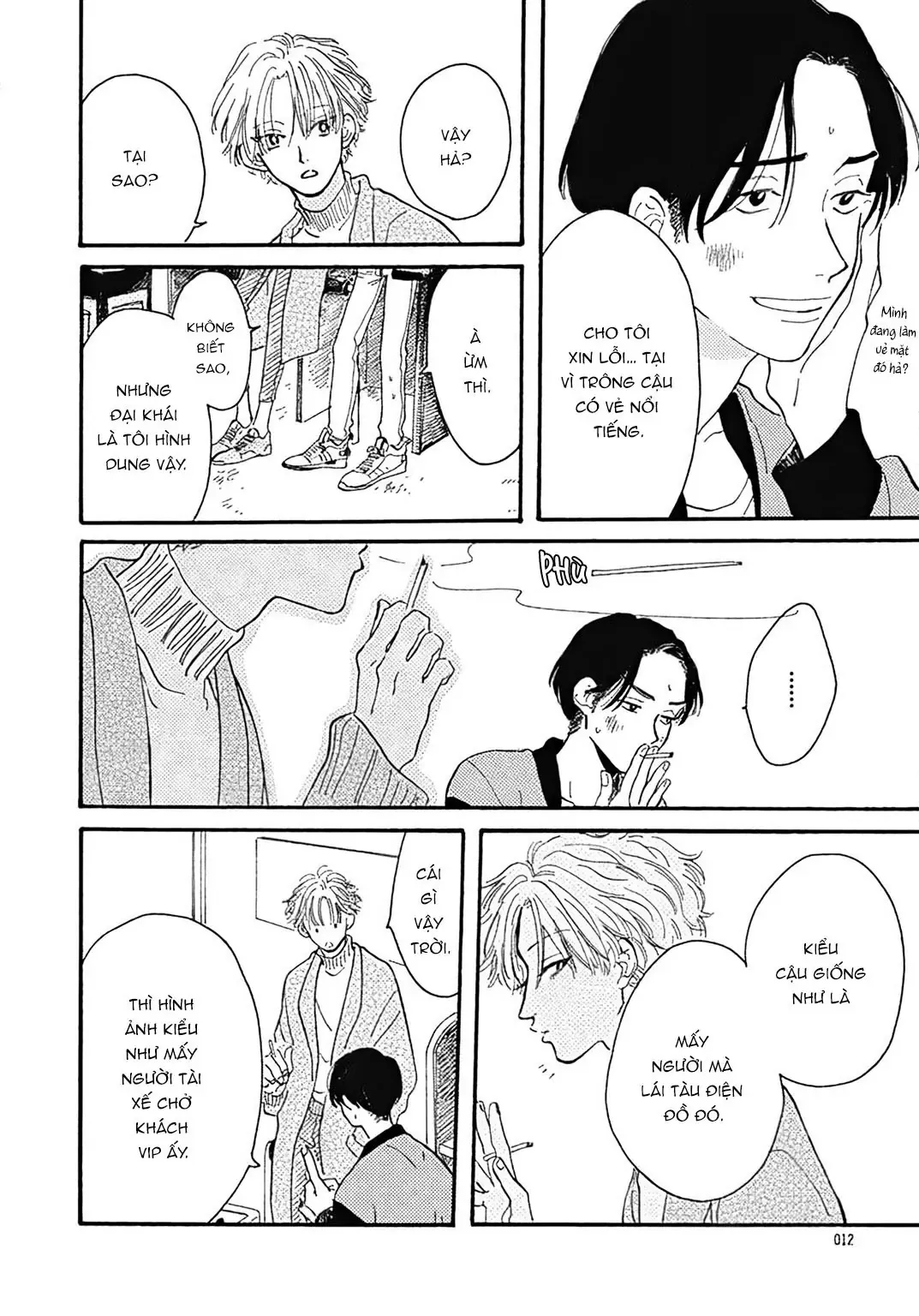 Watashi No Aishita Tsubame Chapter 1 - Trang 13