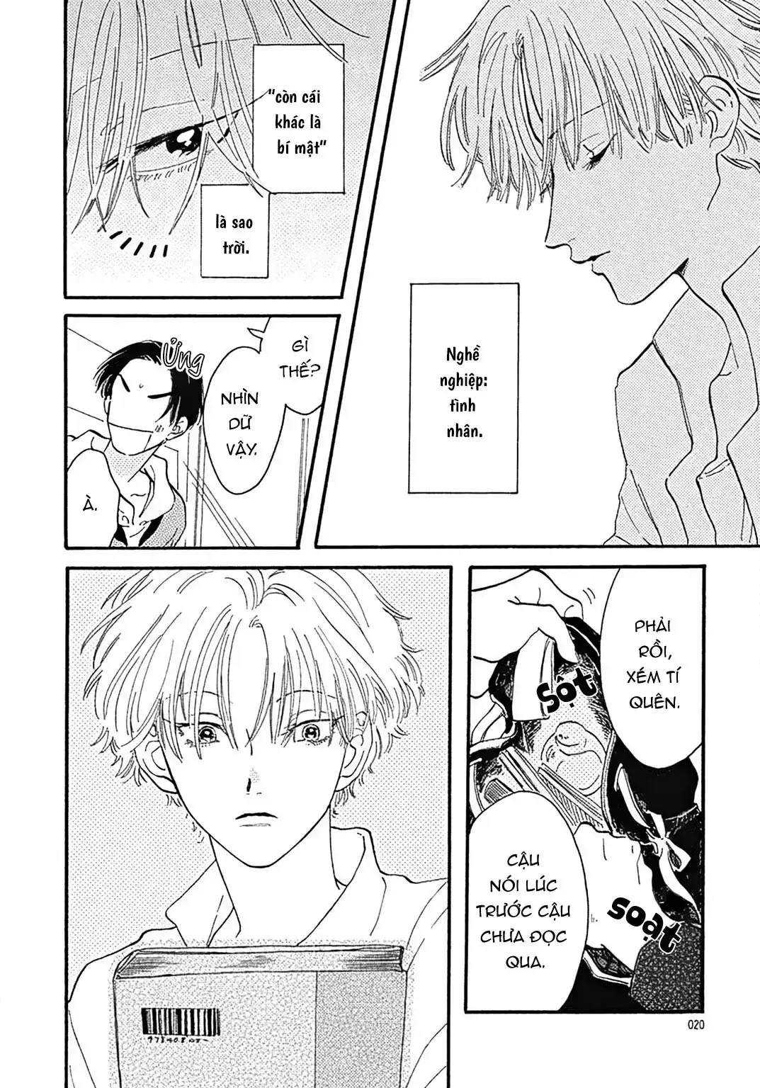 Watashi No Aishita Tsubame Chapter 1 - Trang 21