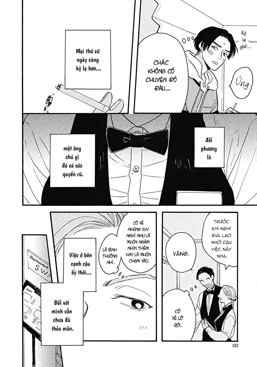 Watashi No Aishita Tsubame Chapter 1 - Trang 23