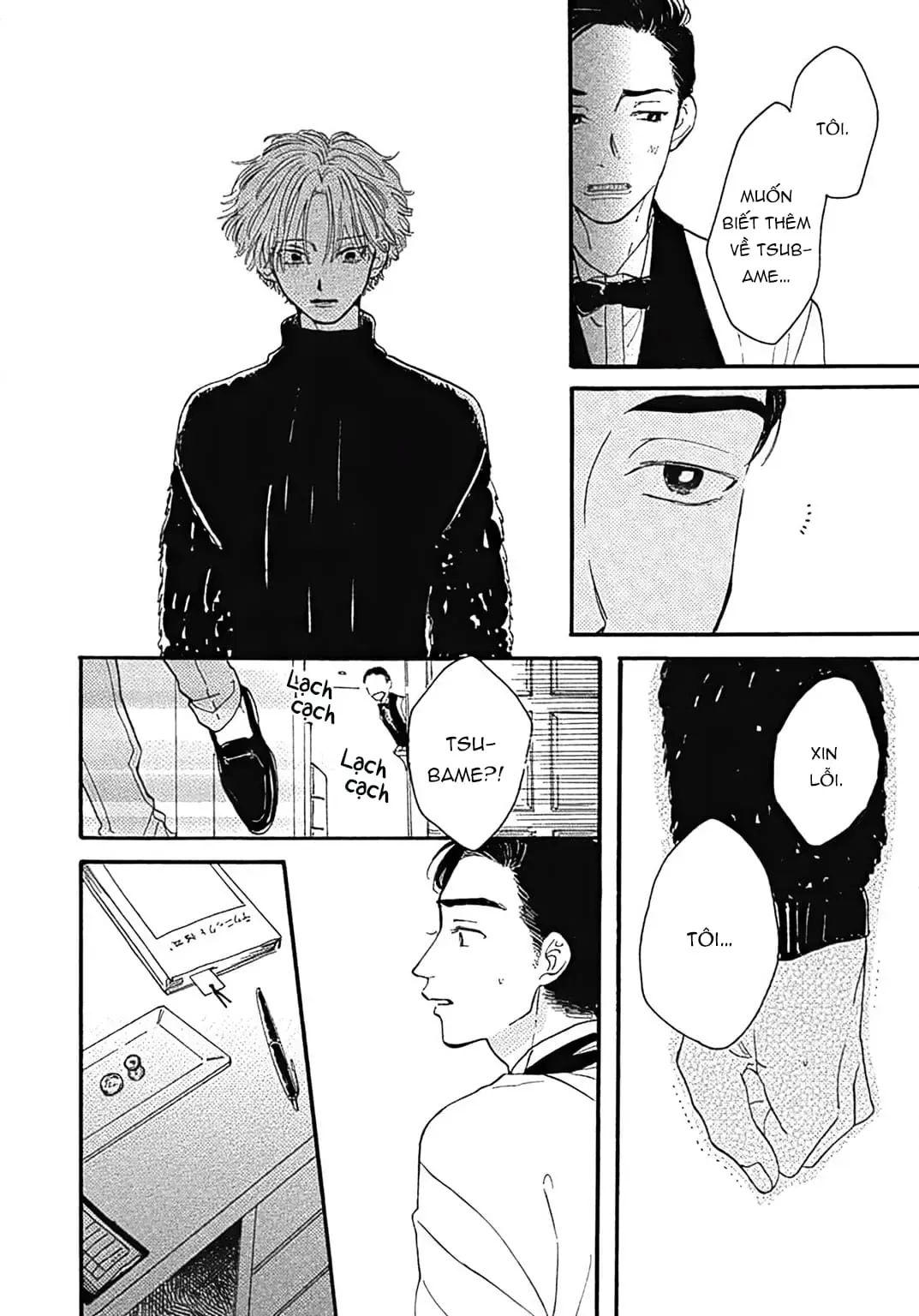 Watashi No Aishita Tsubame Chapter 1 - Trang 33