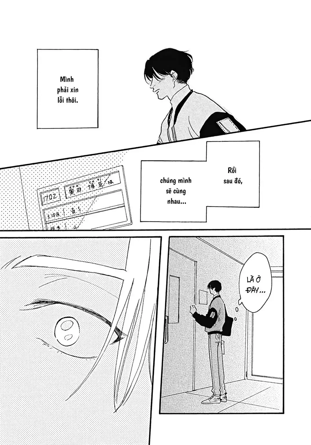 Watashi No Aishita Tsubame Chapter 1 - Trang 36
