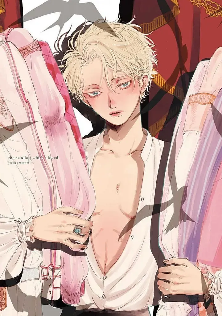 Watashi No Aishita Tsubame Chapter 1 - Trang 4