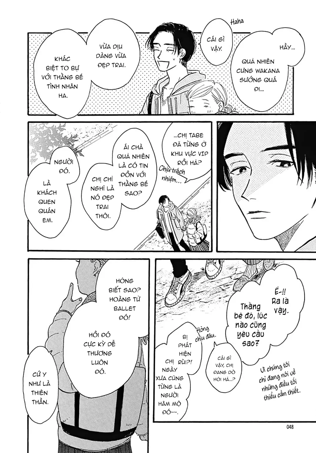 Watashi No Aishita Tsubame Chapter 2 - Trang 10