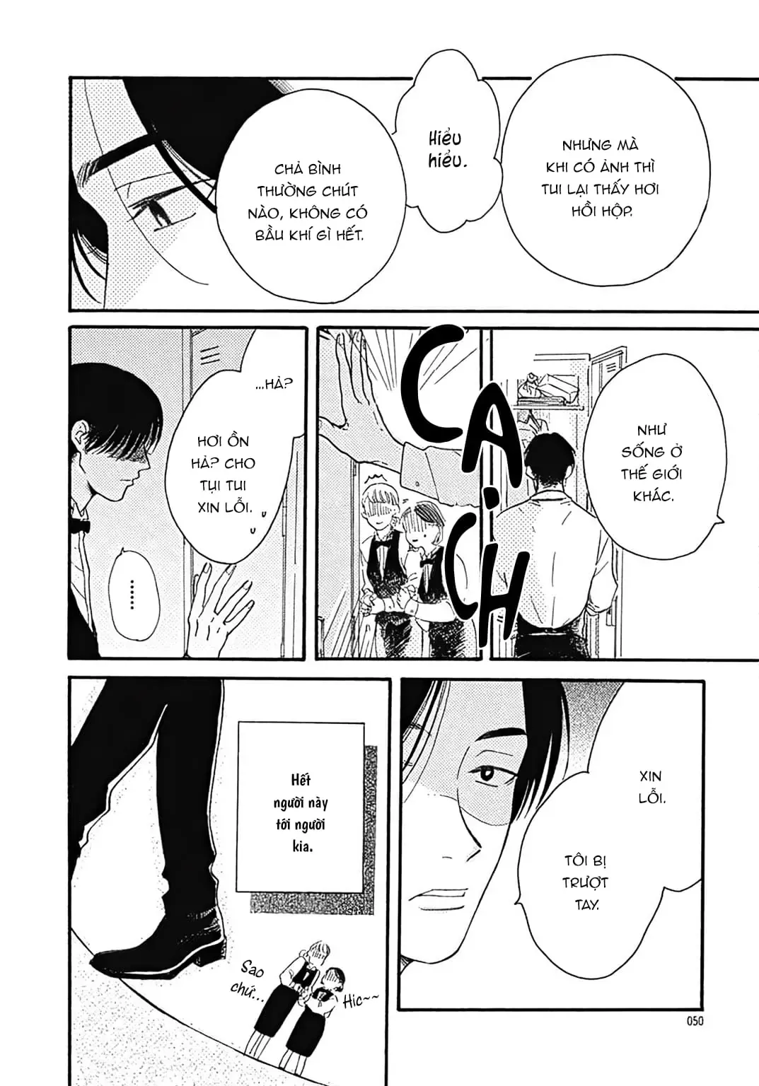 Watashi No Aishita Tsubame Chapter 2 - Trang 12