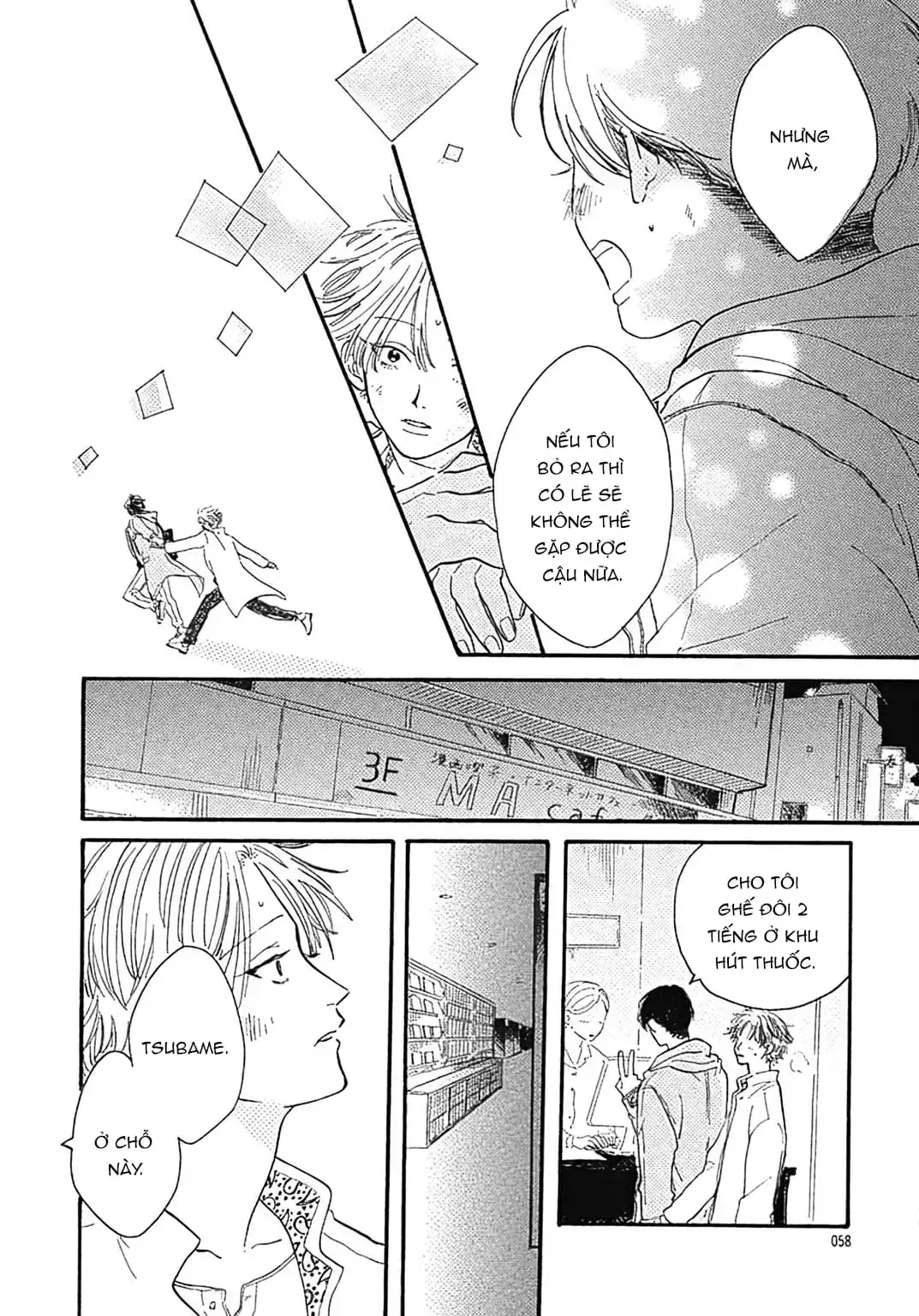 Watashi No Aishita Tsubame Chapter 2 - Trang 20