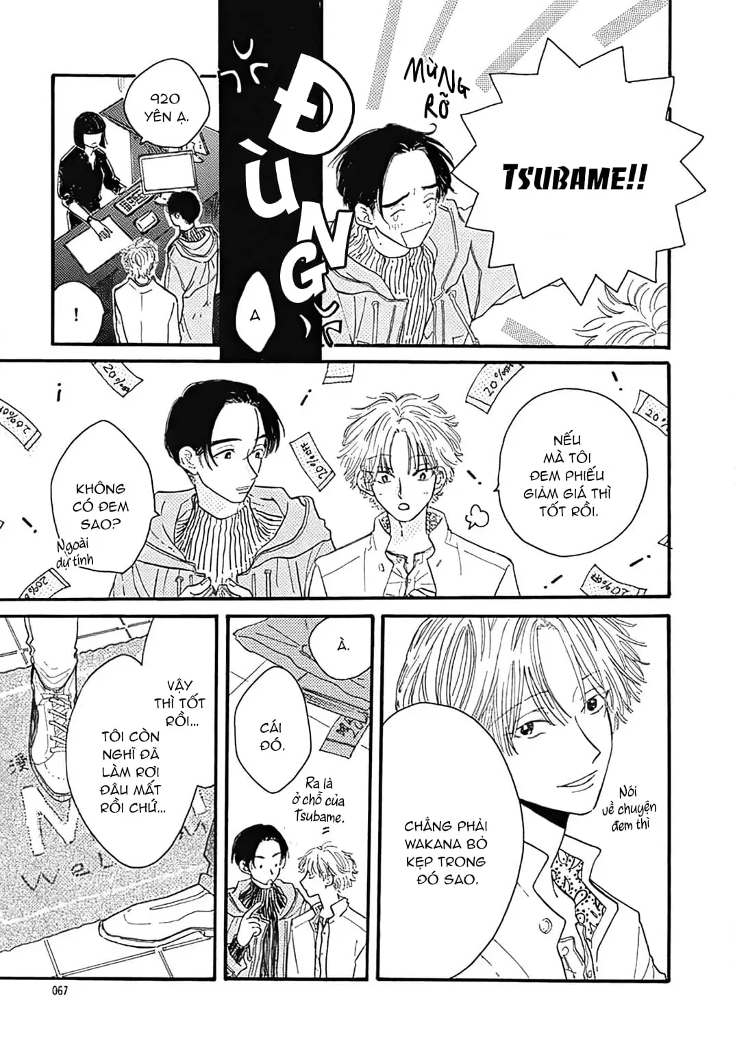 Watashi No Aishita Tsubame Chapter 2 - Trang 29