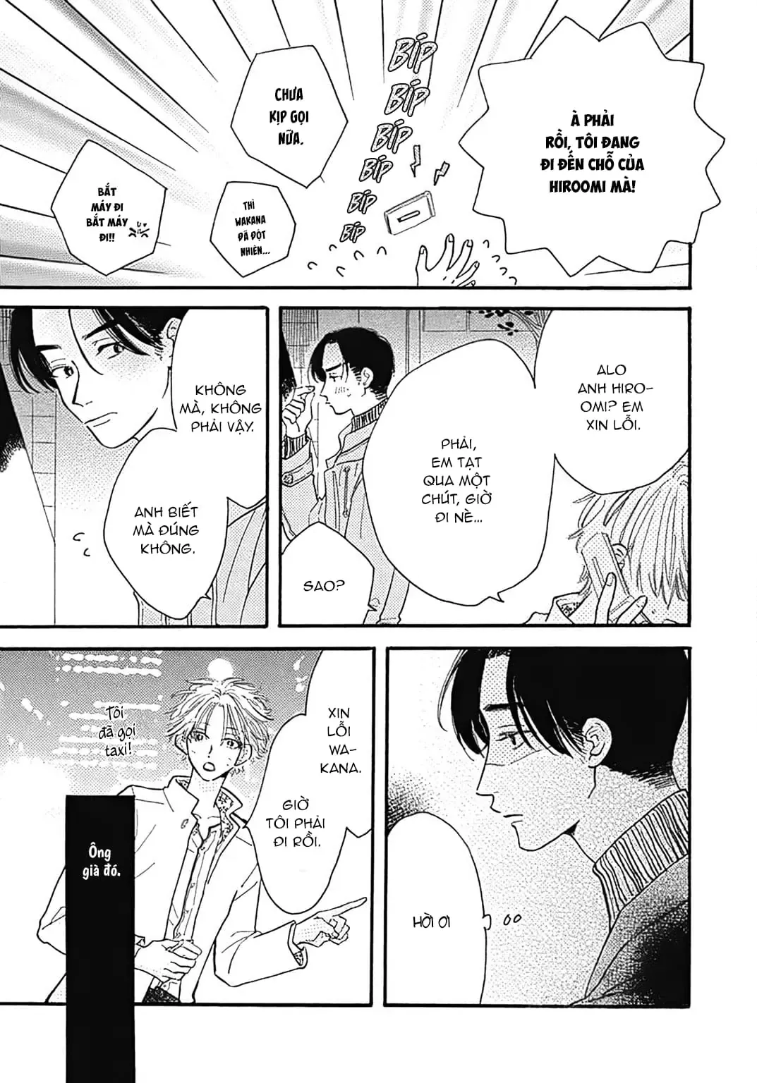 Watashi No Aishita Tsubame Chapter 2 - Trang 33