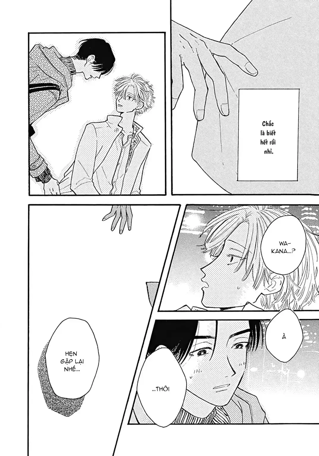 Watashi No Aishita Tsubame Chapter 2 - Trang 34