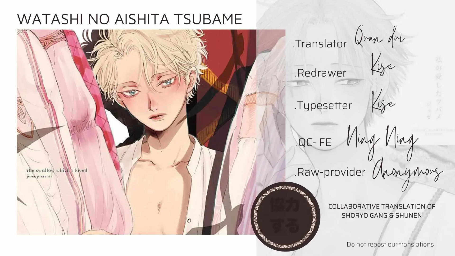 Watashi No Aishita Tsubame Chapter 2 - Trang 35