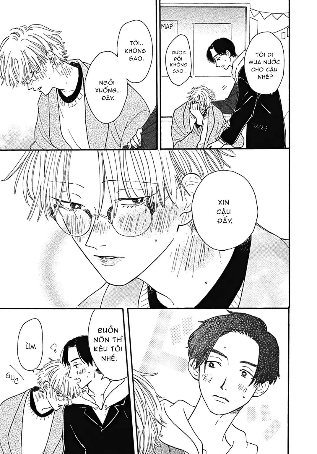 Watashi No Aishita Tsubame Chapter 3 - Trang 16