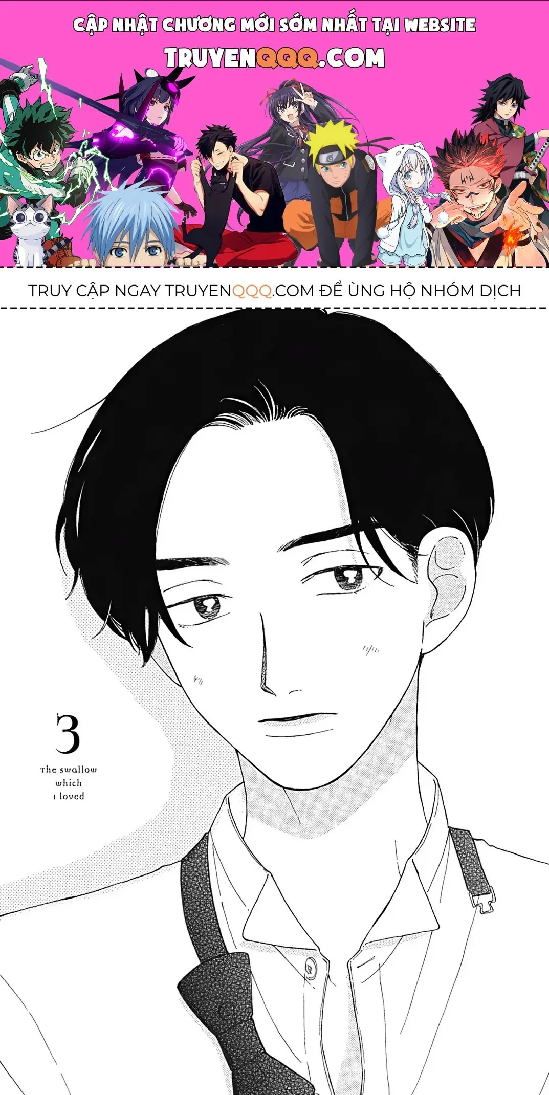Watashi No Aishita Tsubame Chapter 3 - Trang 2