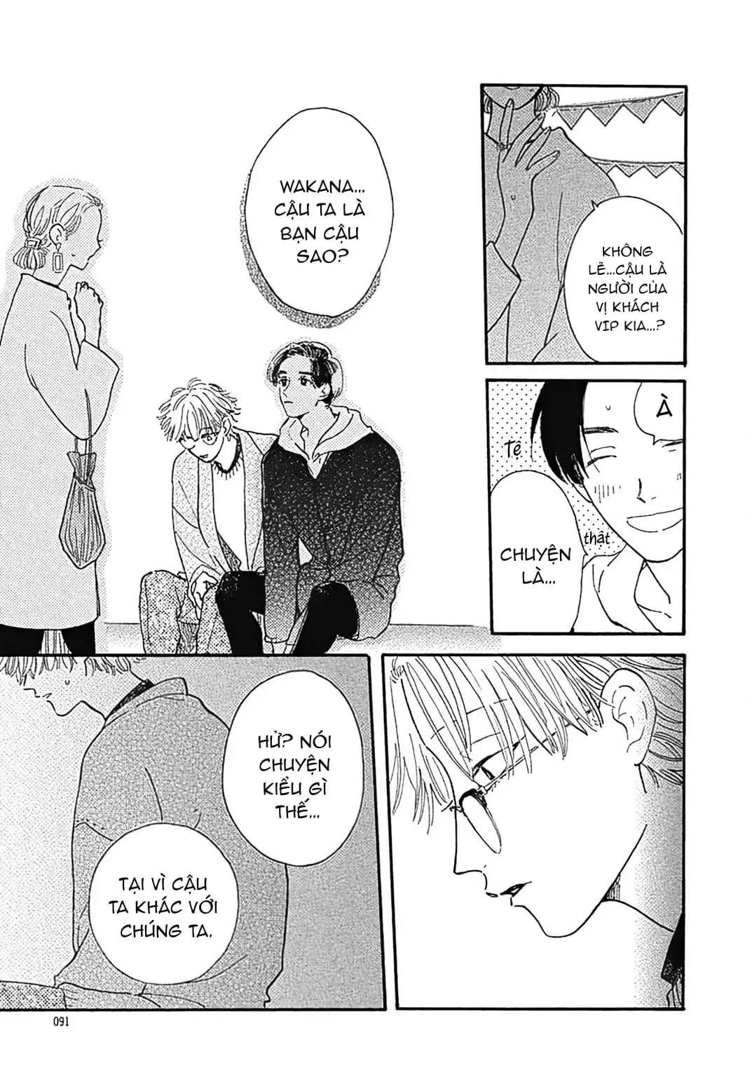 Watashi No Aishita Tsubame Chapter 3 - Trang 20