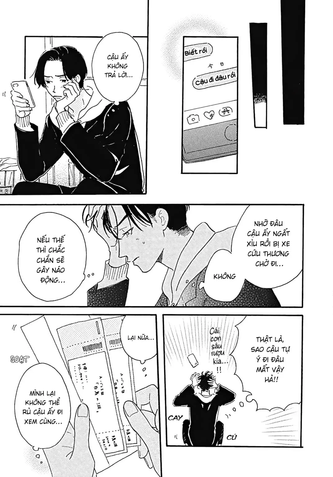 Watashi No Aishita Tsubame Chapter 3 - Trang 28