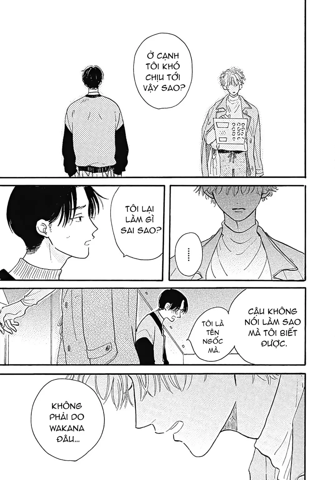 Watashi No Aishita Tsubame Chapter 3 - Trang 32