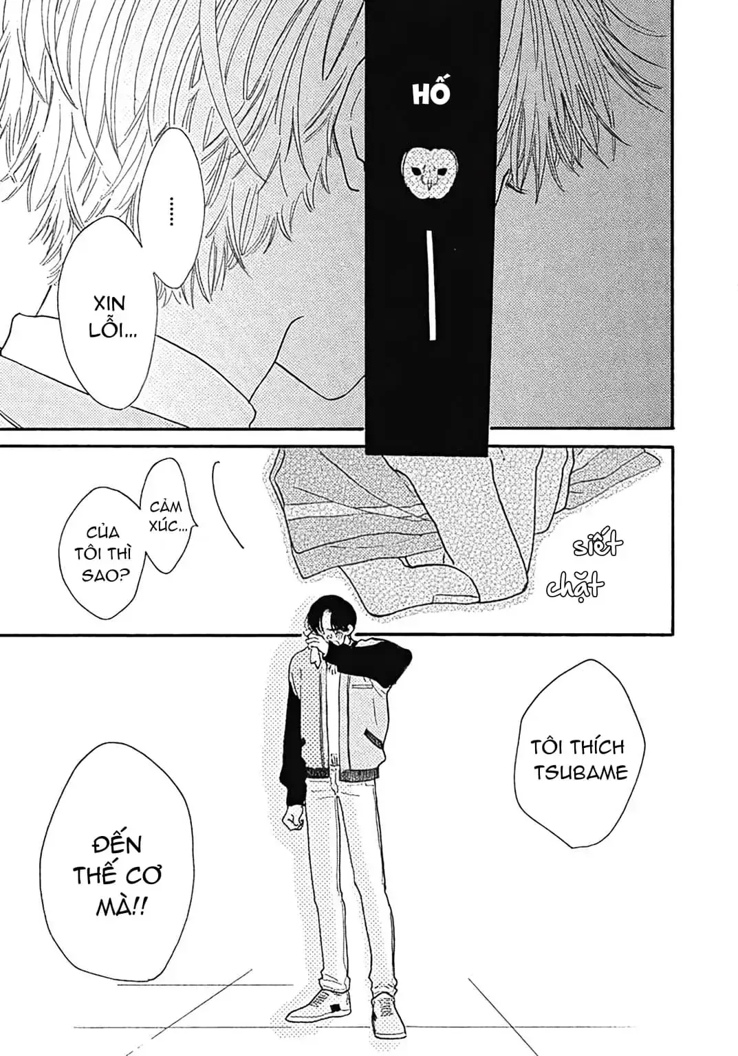 Watashi No Aishita Tsubame Chapter 3 - Trang 34