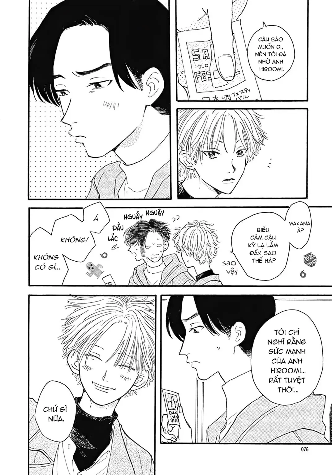 Watashi No Aishita Tsubame Chapter 3 - Trang 5