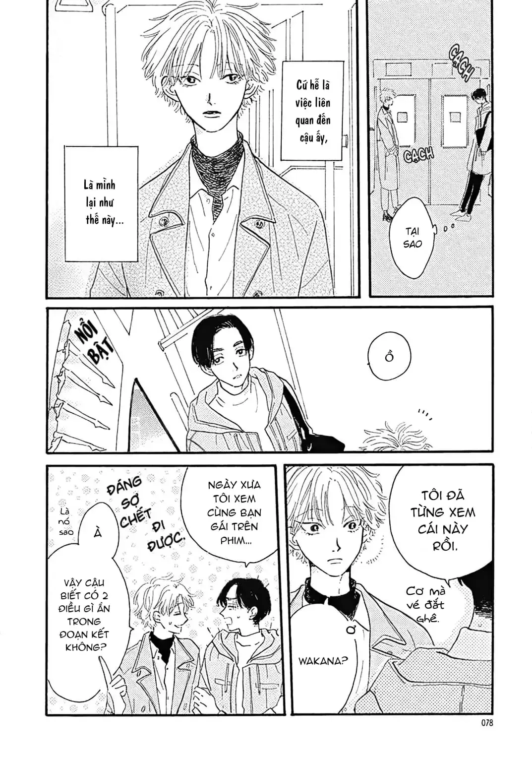 Watashi No Aishita Tsubame Chapter 3 - Trang 7