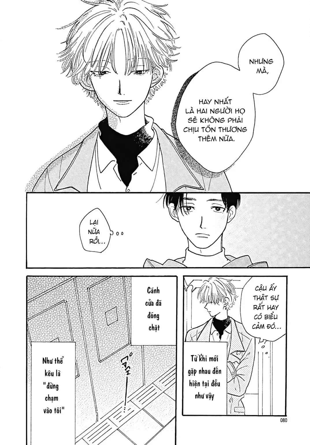 Watashi No Aishita Tsubame Chapter 3 - Trang 9