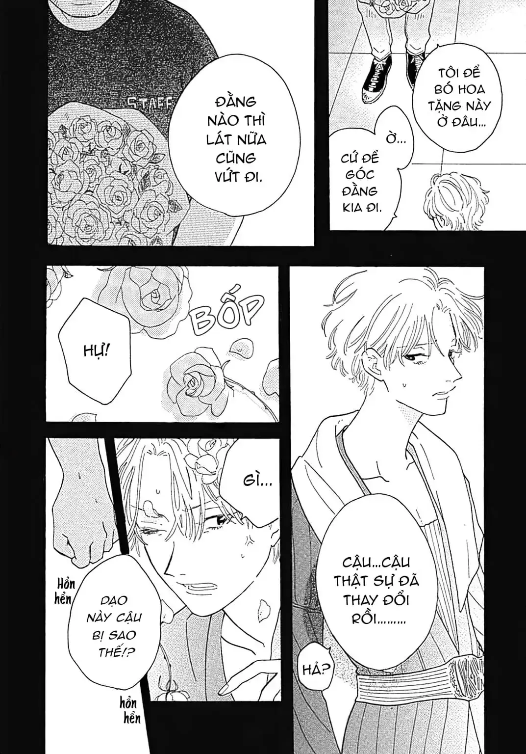 Watashi No Aishita Tsubame Chapter 4 - Trang 11