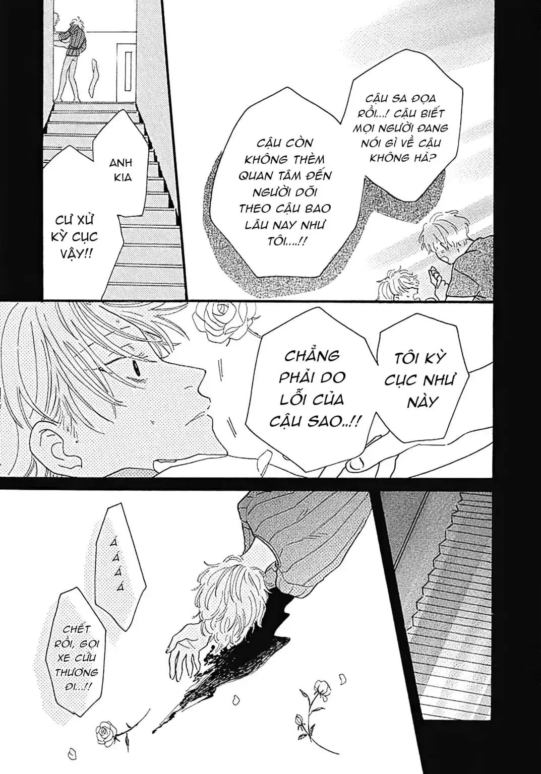 Watashi No Aishita Tsubame Chapter 4 - Trang 12