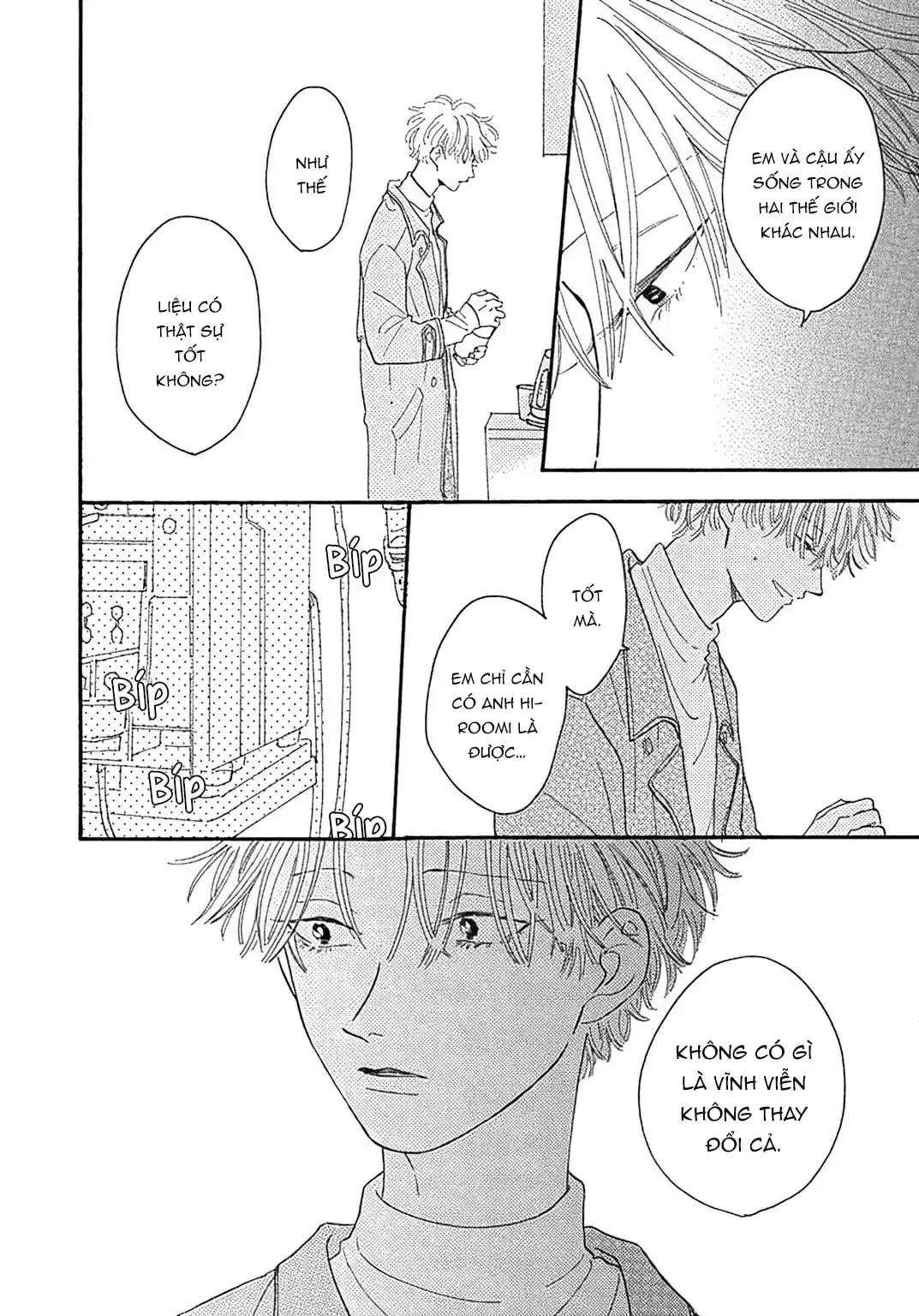 Watashi No Aishita Tsubame Chapter 4 - Trang 21