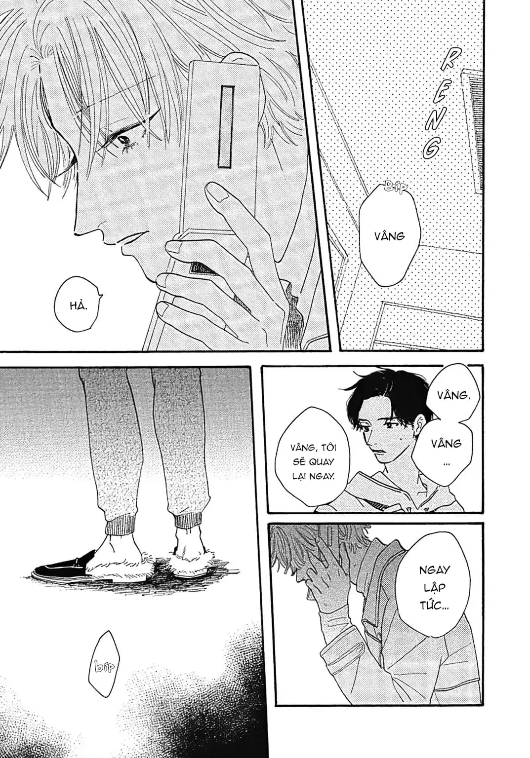 Watashi No Aishita Tsubame Chapter 4 - Trang 26