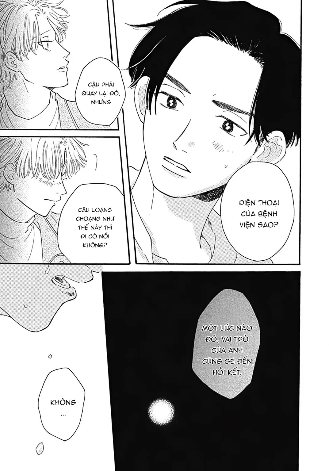 Watashi No Aishita Tsubame Chapter 4 - Trang 28