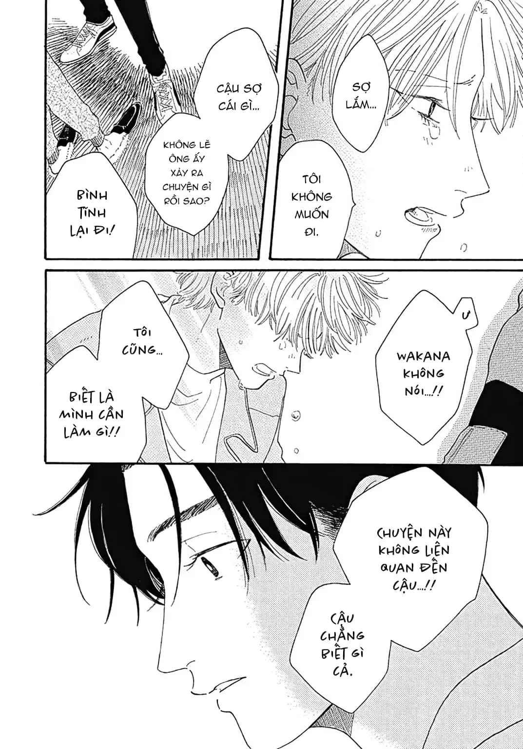 Watashi No Aishita Tsubame Chapter 4 - Trang 29