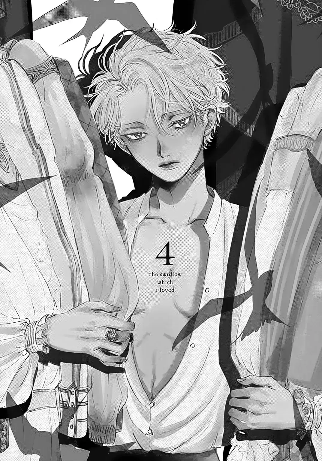 Watashi No Aishita Tsubame Chapter 4 - Trang 3