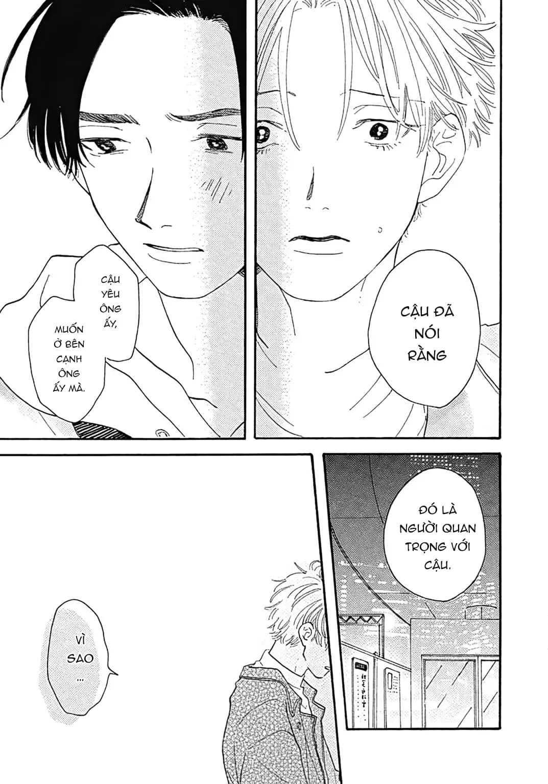 Watashi No Aishita Tsubame Chapter 4 - Trang 32