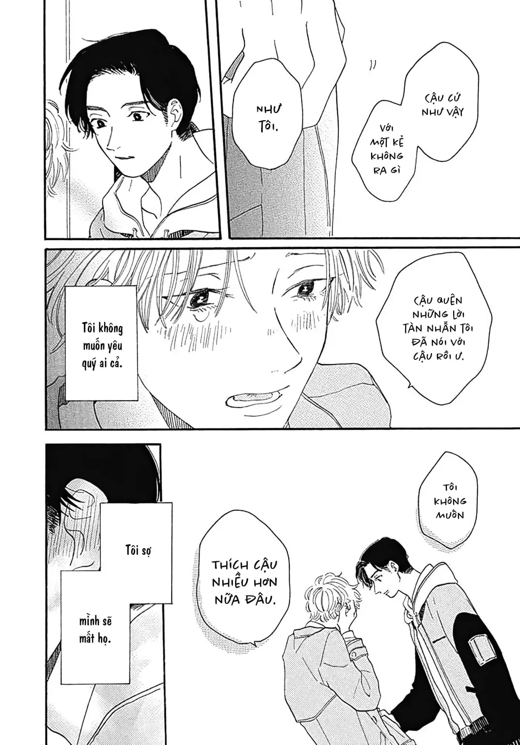 Watashi No Aishita Tsubame Chapter 4 - Trang 33