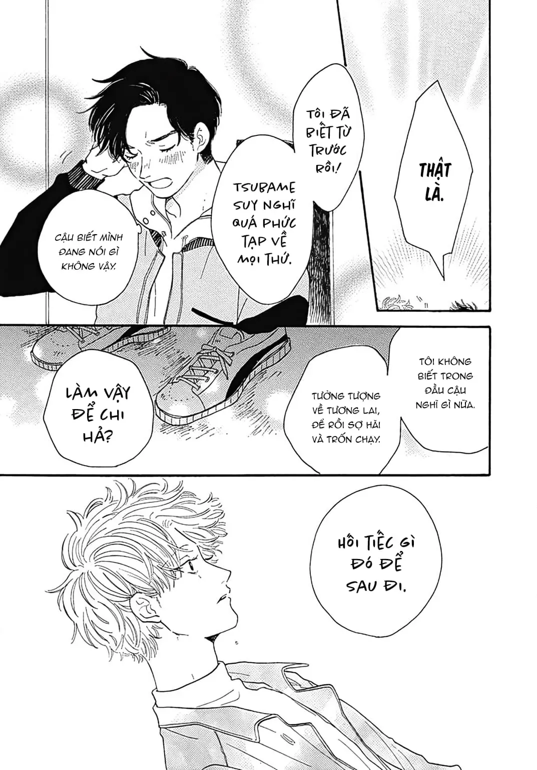 Watashi No Aishita Tsubame Chapter 4 - Trang 34