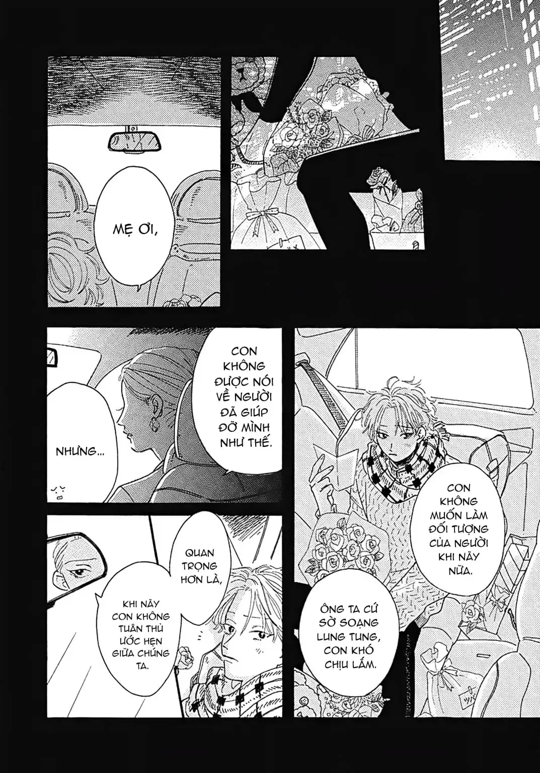 Watashi No Aishita Tsubame Chapter 4 - Trang 7