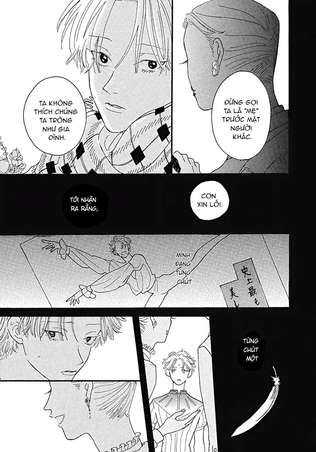 Watashi No Aishita Tsubame Chapter 4 - Trang 8