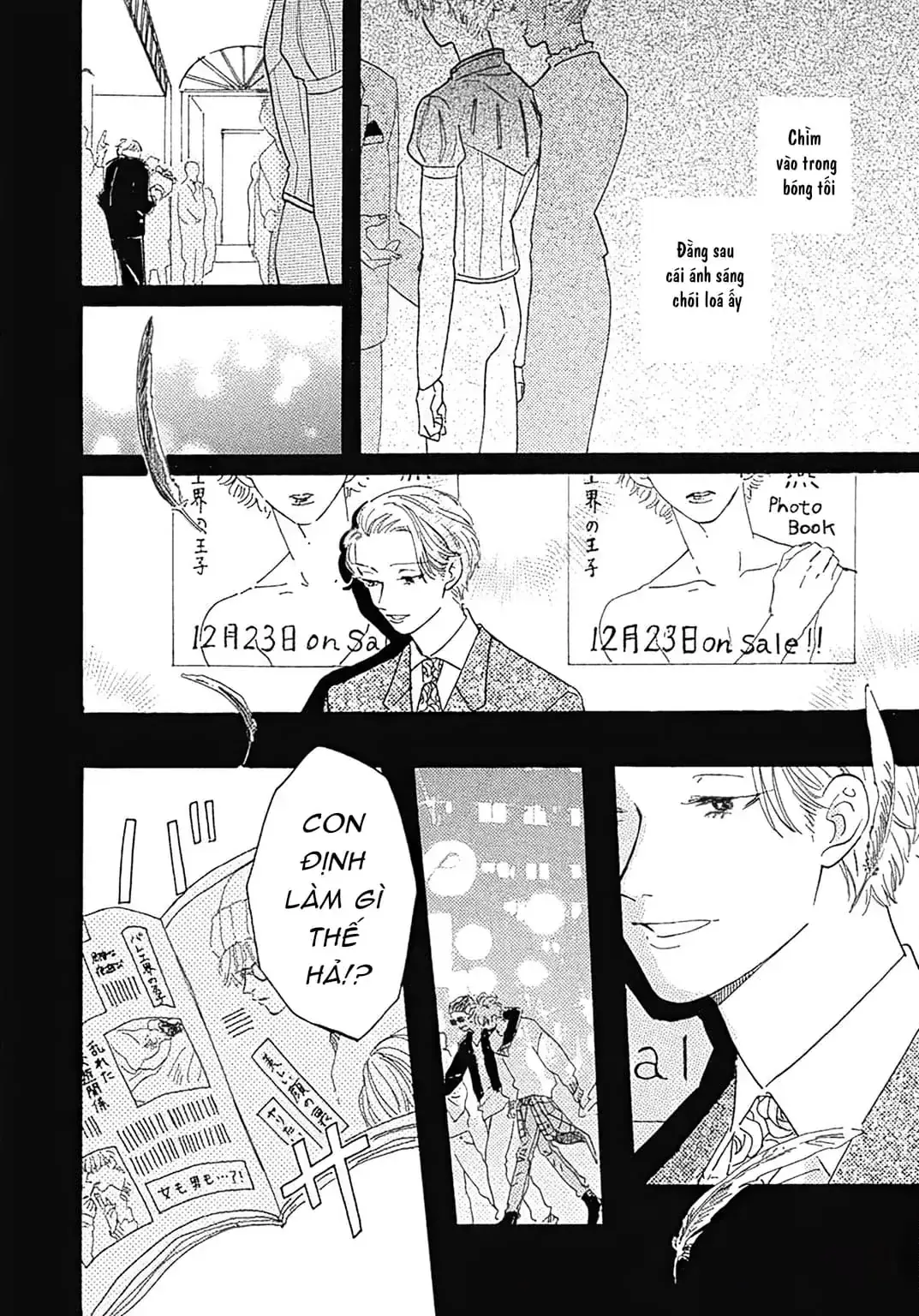 Watashi No Aishita Tsubame Chapter 4 - Trang 9