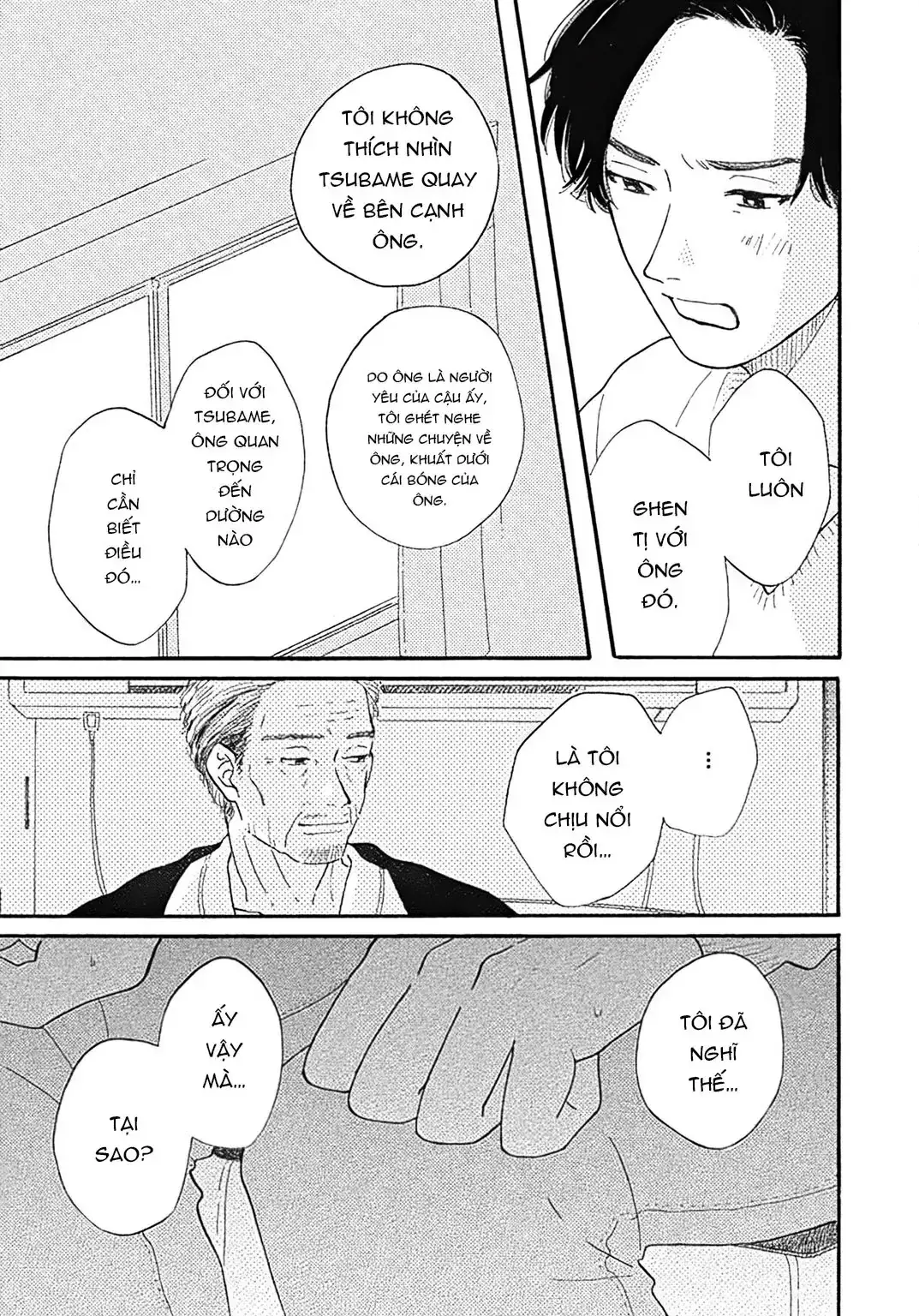 Watashi No Aishita Tsubame Chapter 5 - Trang 14