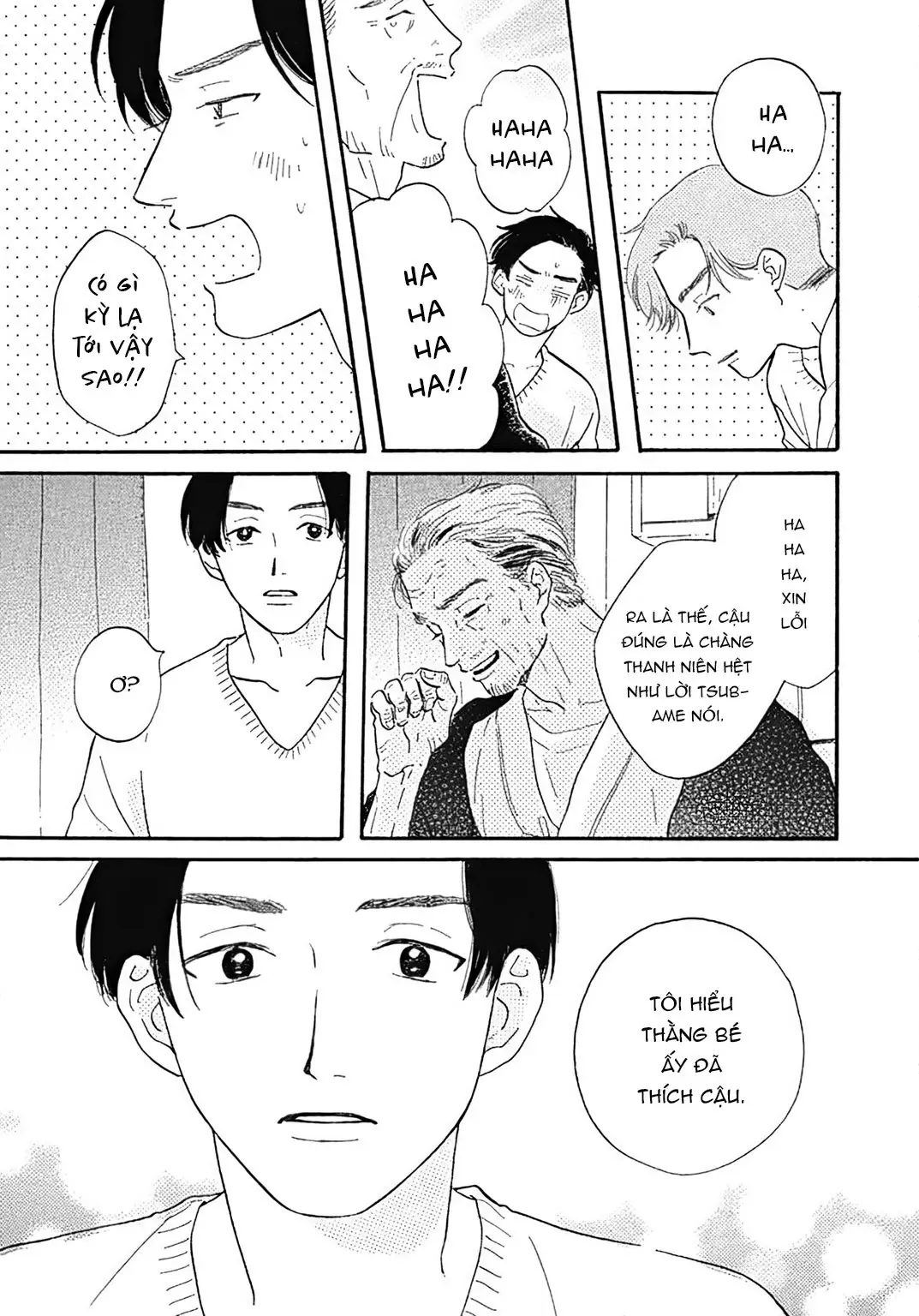 Watashi No Aishita Tsubame Chapter 5 - Trang 16