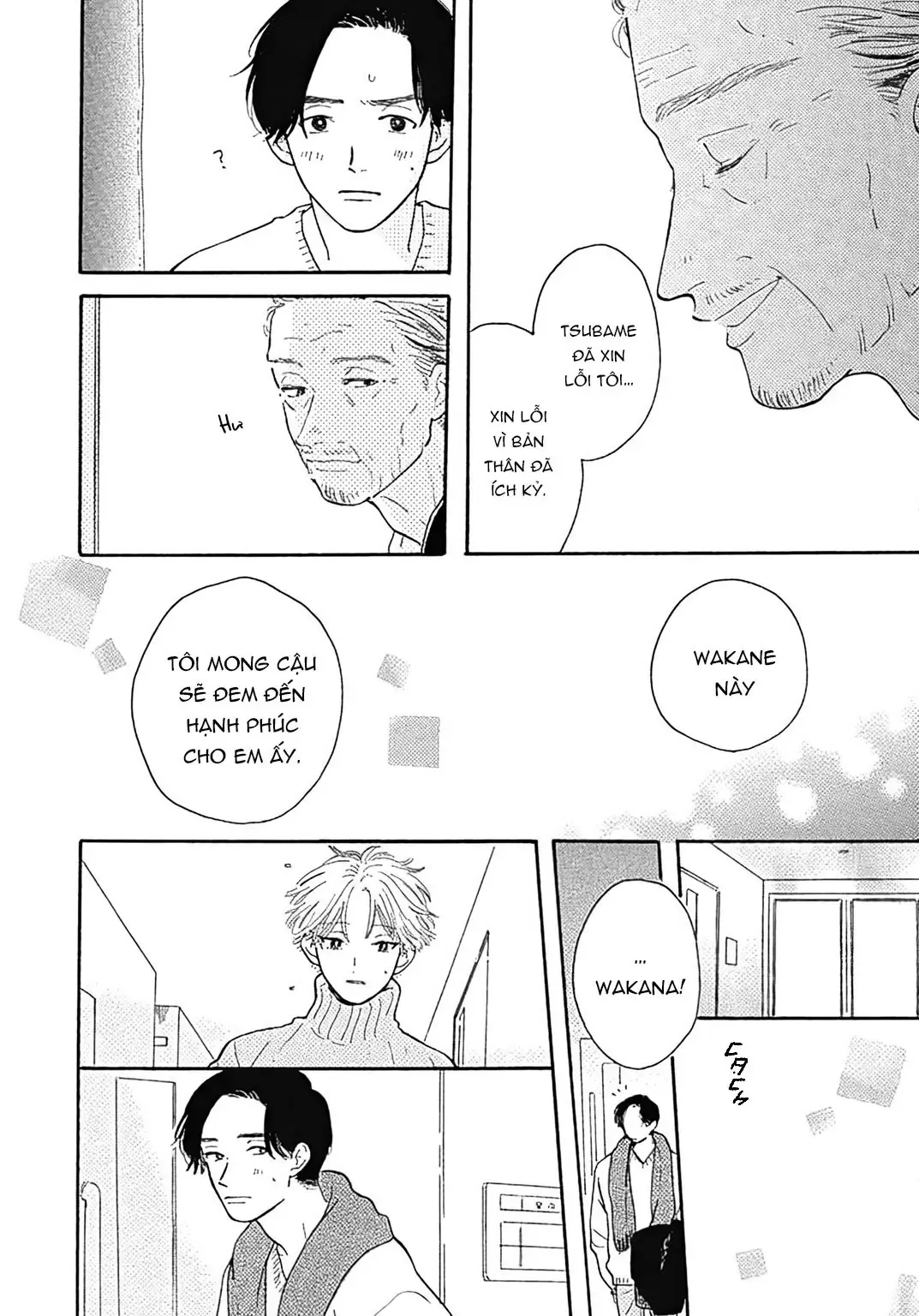 Watashi No Aishita Tsubame Chapter 5 - Trang 17