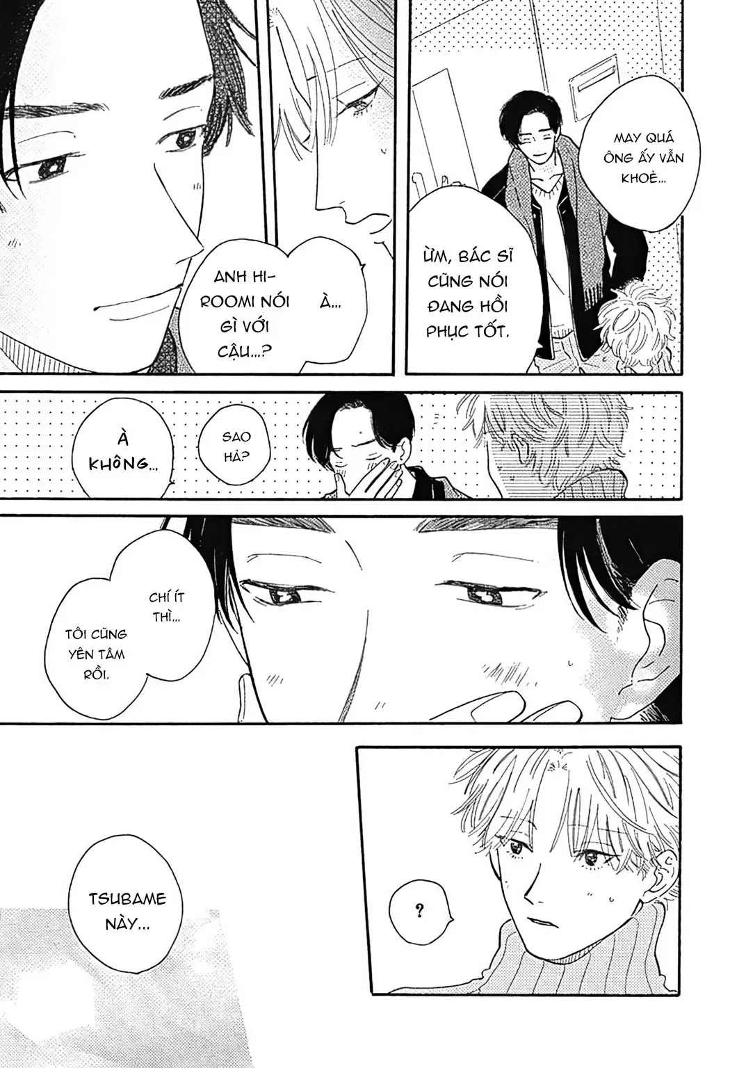 Watashi No Aishita Tsubame Chapter 5 - Trang 18