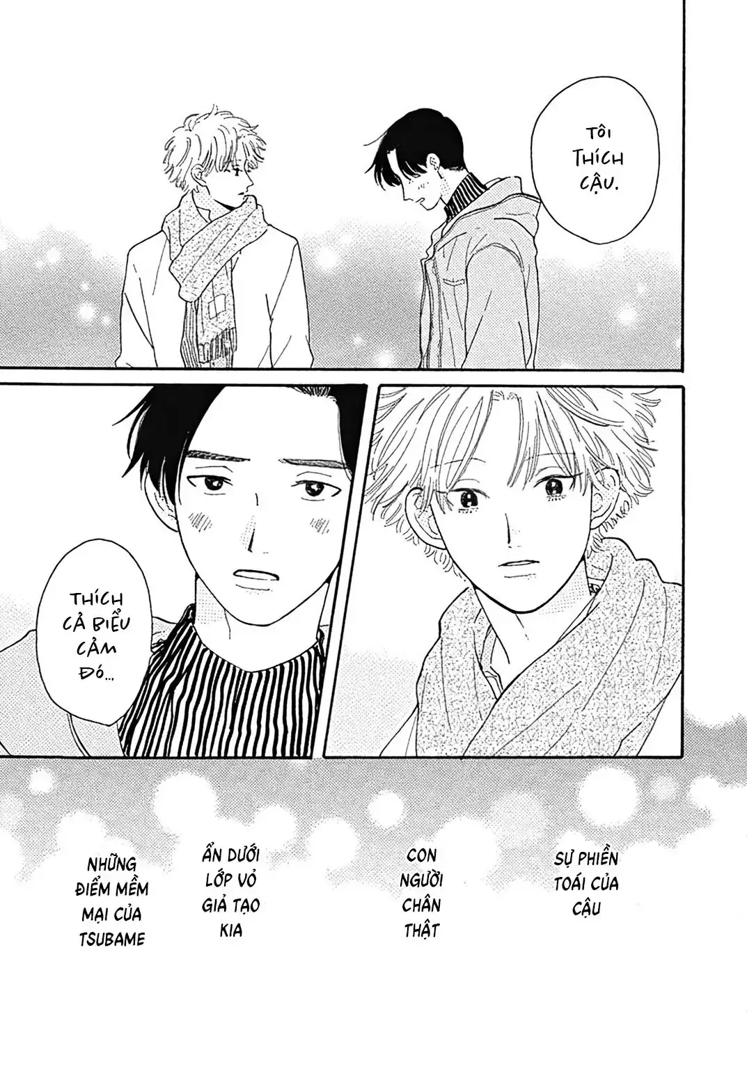 Watashi No Aishita Tsubame Chapter 5 - Trang 24