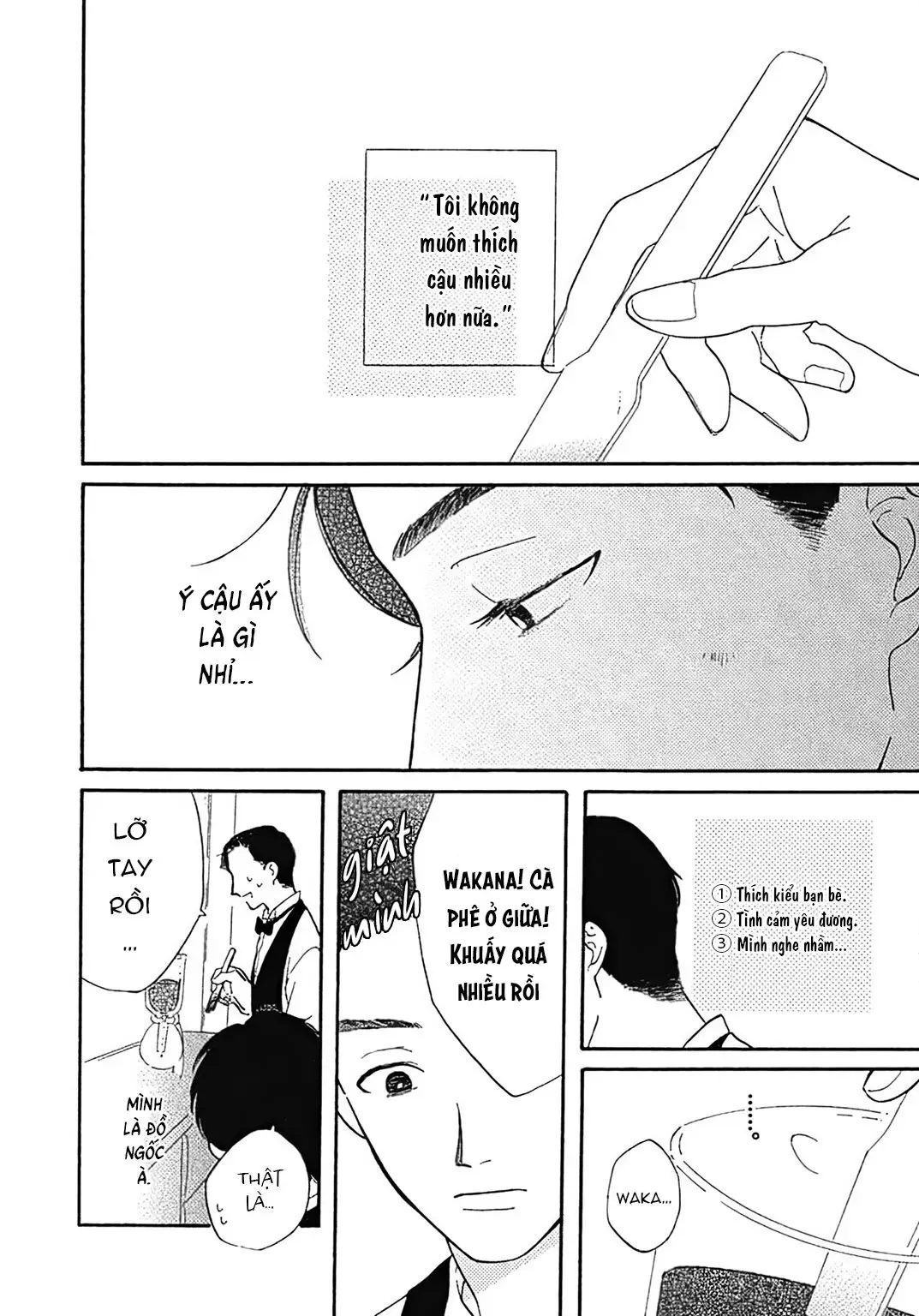 Watashi No Aishita Tsubame Chapter 5 - Trang 3