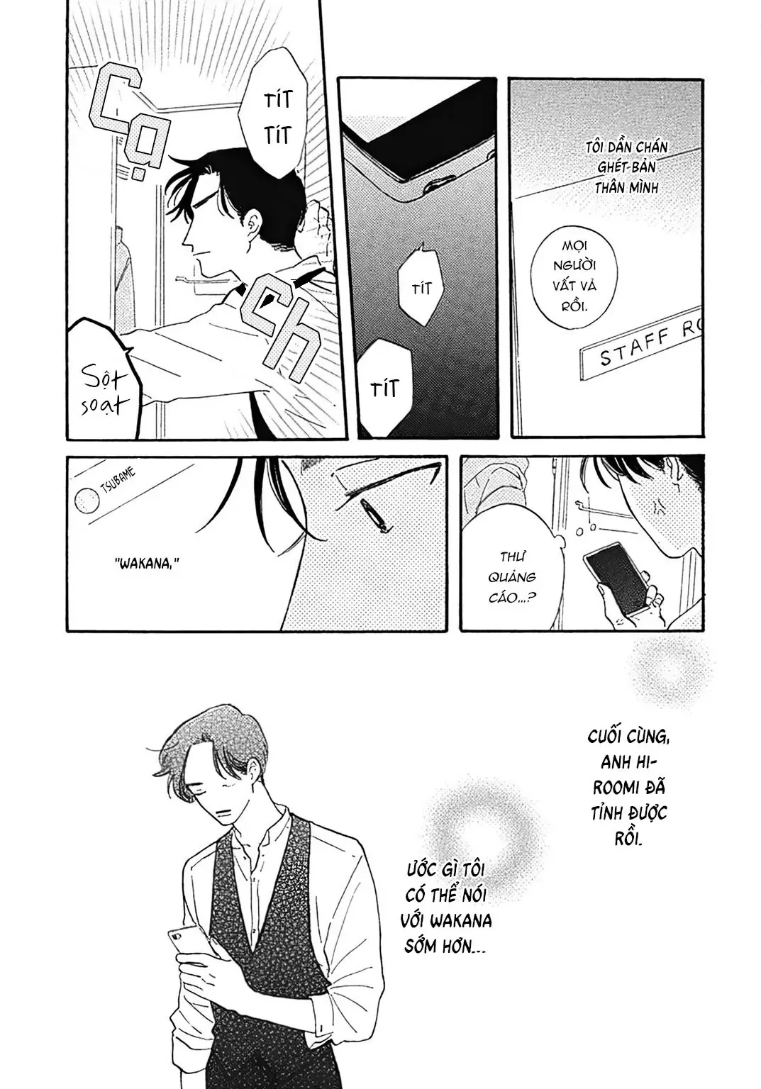 Watashi No Aishita Tsubame Chapter 5 - Trang 5