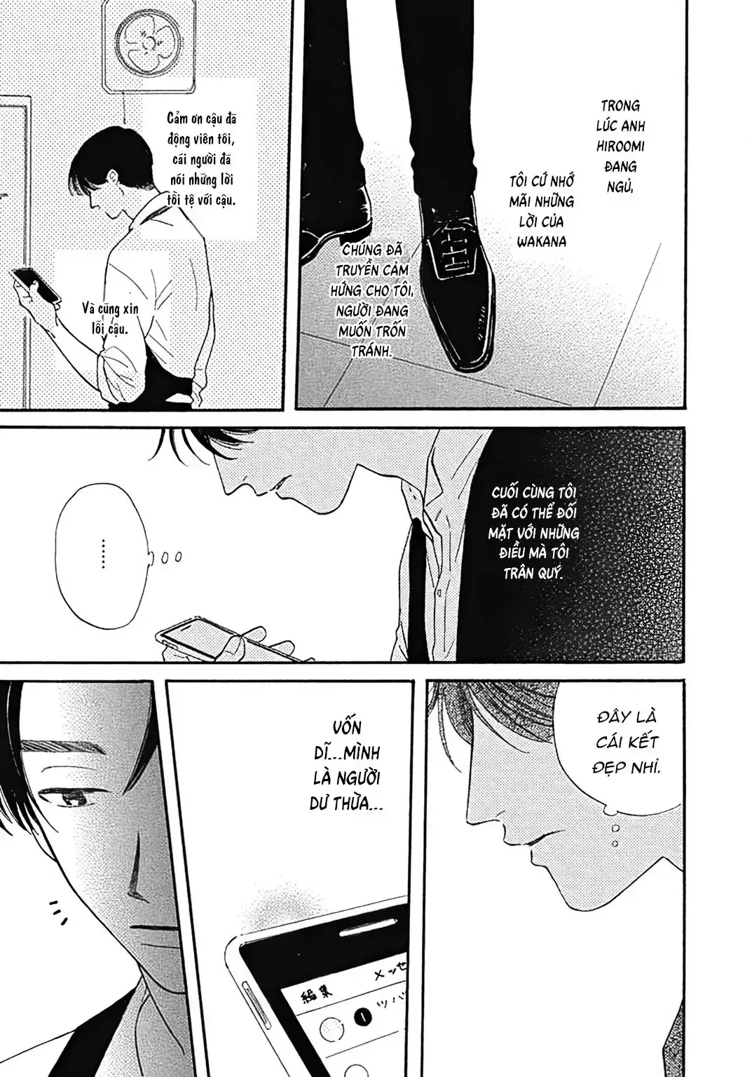 Watashi No Aishita Tsubame Chapter 5 - Trang 6